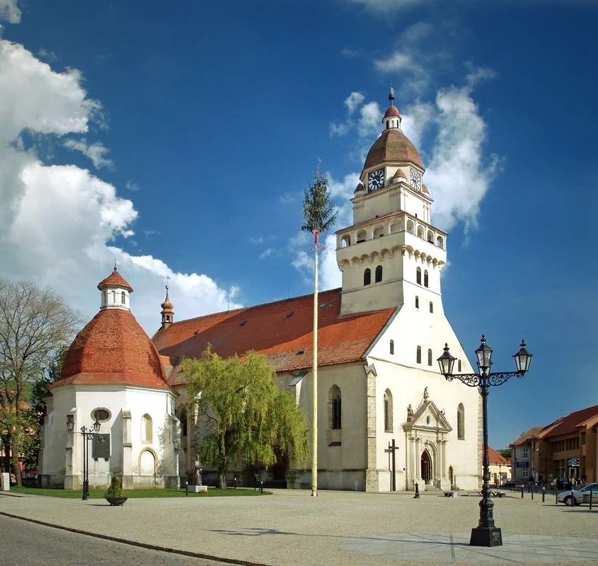 Skalica. FOTO: Google Maps
